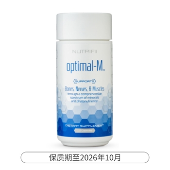 活性矿物质胶囊112粒/瓶